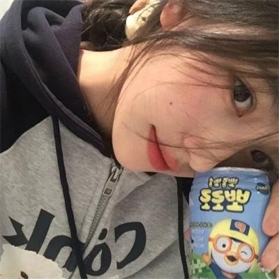 成人们